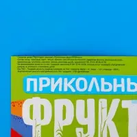 Драже "Прикольные фрукты"с хрустящей начинкой сахарное ассорти, 12г.