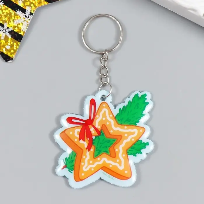 Брелок ПВХ Брелок ПВХ "Новогодняя печенюшка - звёздочка" мягкий 5х5 см