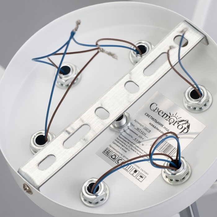 Люстра Люстра "Либерти" 6х60Вт Е27 Белый 64х64х27см