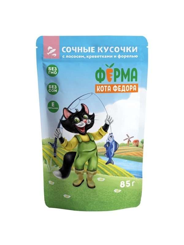 Влажный корм Ферма кота Фёдора рыбные кусочки для кошек с лососем, креветками и форелью 85г Влажный корм Ферма кота Фёдора рыбные кусочки для кошек с лососем, креветками и форелью 85г