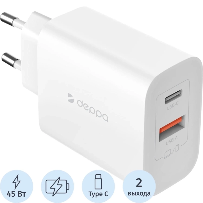 Зарядное устройство сет. Deppa (11494)45W USB-C + USB-A PD 3.0 QC 4.0 белый