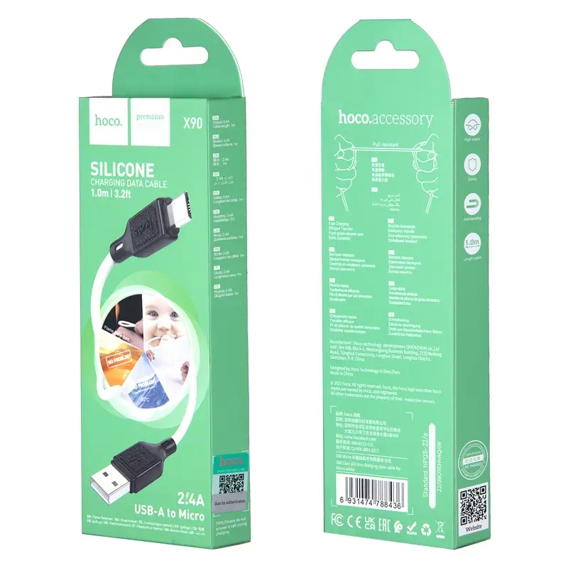 Кабель USB на Micro USB 1M 2.4A X90 HOCO белый