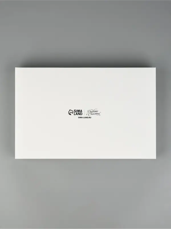 Коробка под 16 конфет и шоколад, кондитерская упаковка &laquo;Подарок для тебя&raquo; 28.5&times;18.5&times;3 см