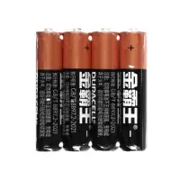 Батарейка алкалиновая Duracell Basic, AAA (CH), LR03-40BOX, 1.5 В, набор, 40 шт.