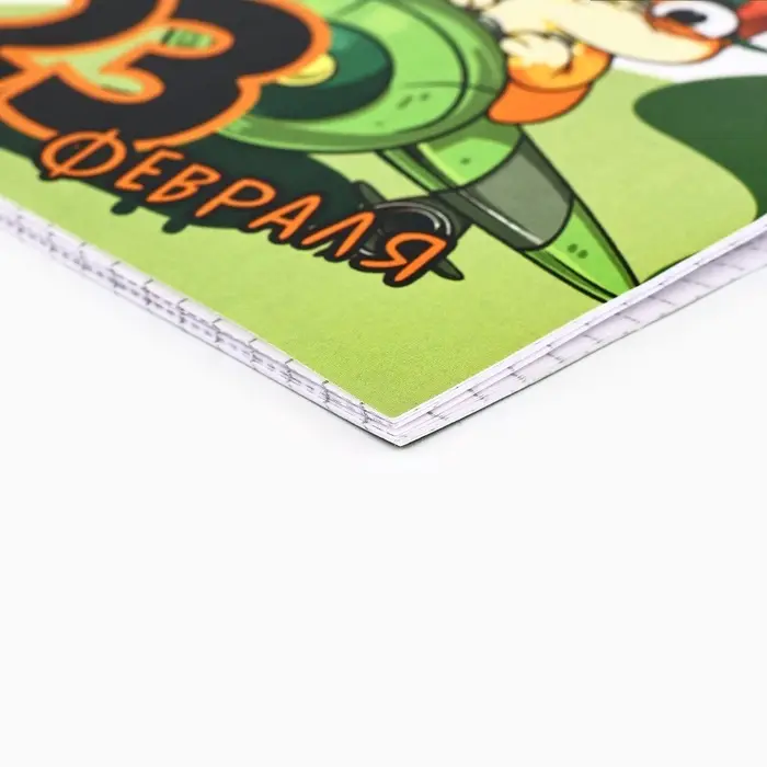 Блокнот 10×10 см, 16 л. «Юный герой. 23 февраля»