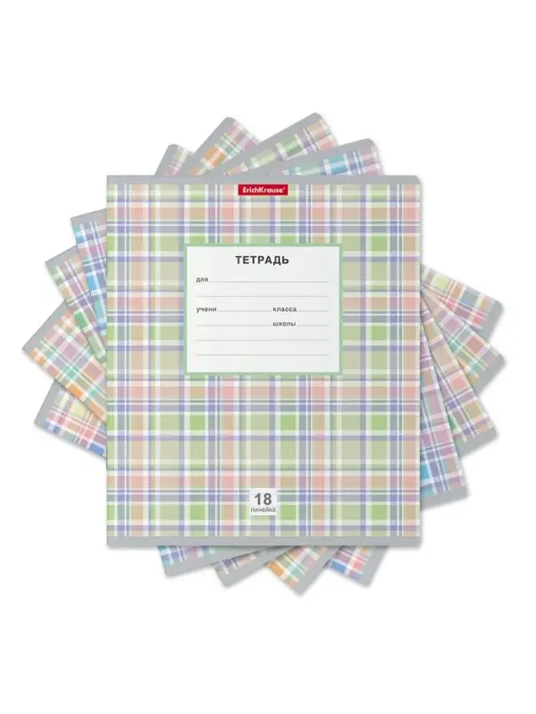 Тетрадь 18 листов в линейку ErichKrause Optima Новая шотландка, обложка мелованный картон, МИКС