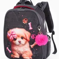 Рюкзак школьный для девочки &laquo;Щенок&raquo;, Stavia, эргономичная спинка, 30&times;16&times;38 см, серый