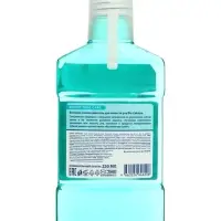 Ополаскиватель для рта Evermex Bio Calcium, защита от бактерий, 250 мл