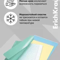 Обложка ПП 212&times;395 мм, 80 мкм, ErichKrause Glossy Clear, для тетрадей и дневников, с клеевым краем и клапаном в край