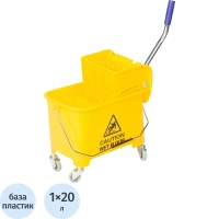 Тележка уборочная мини с отжимом, Luscan Prof, 20л, 63x27x67см, желтая