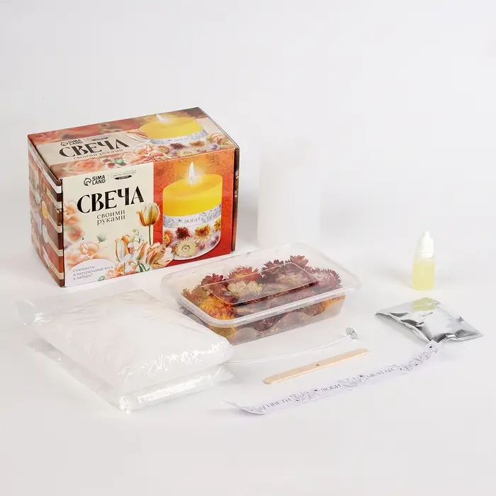 Свеча своими руками. Создание цветных свечей с цветочным декором &laquo;Краски Осени&raquo;, набор для творчества