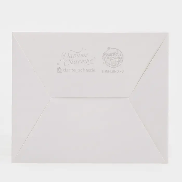 Коробка для мини букетов «Тебе на радость», 12×20×10 см