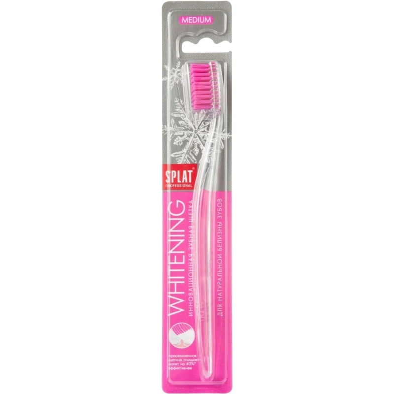 Зубная щетка SPLAT WHITENING средняя
