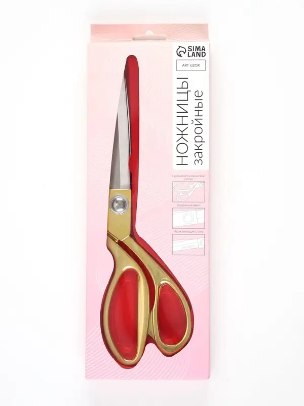 Ножницы закройные, скошенное лезвие, 9.5", 24 см, цвет золотой