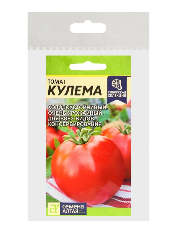 Семена Томат Семена Томат "Кулема", Сем. Алт., ц/п, набор 5 шт