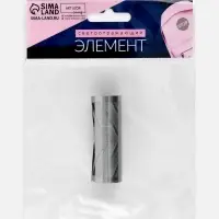 Светоотражающая лента-термонаклейка &laquo;Стрелки&raquo;, 5.5 см, 1 &plusmn;0.1 м, цвет серый