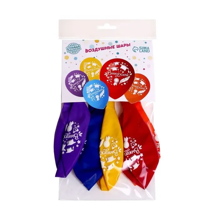Воздушный шар латексный 12 Воздушный шар латексный 12", «Выпускной», 5 шт.
