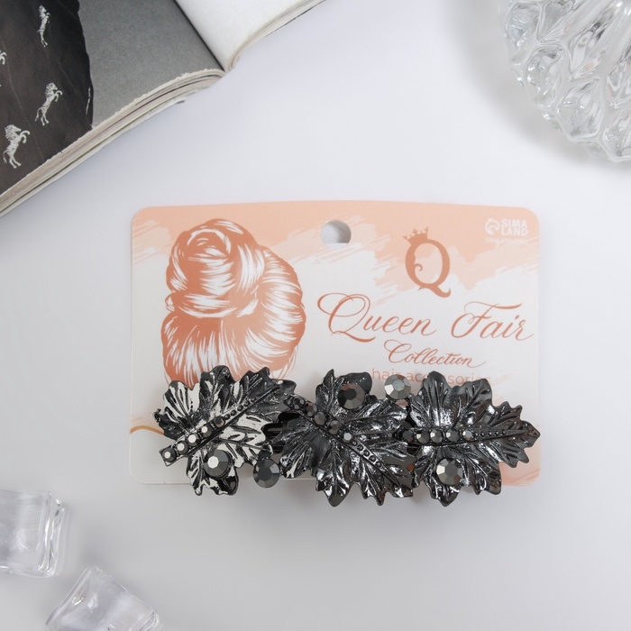 Заколка-автомат Заколка-автомат "Эйвери" листья, 9 см, чёрный