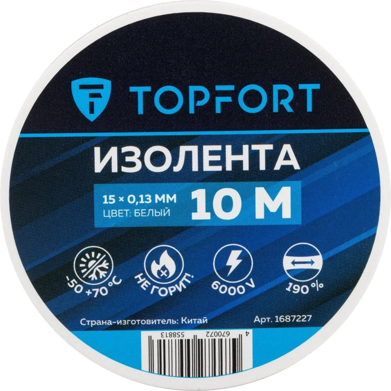 Изолента Topfort 15мм х 10м х 0,13мм белый