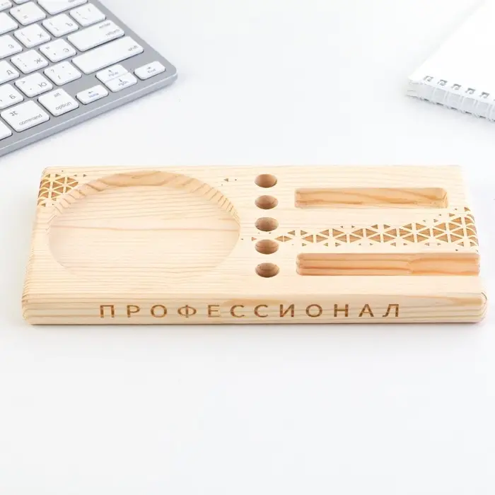 Подставка под телефон «Профессионал», дерево, 21,7 х 20 х 11 см