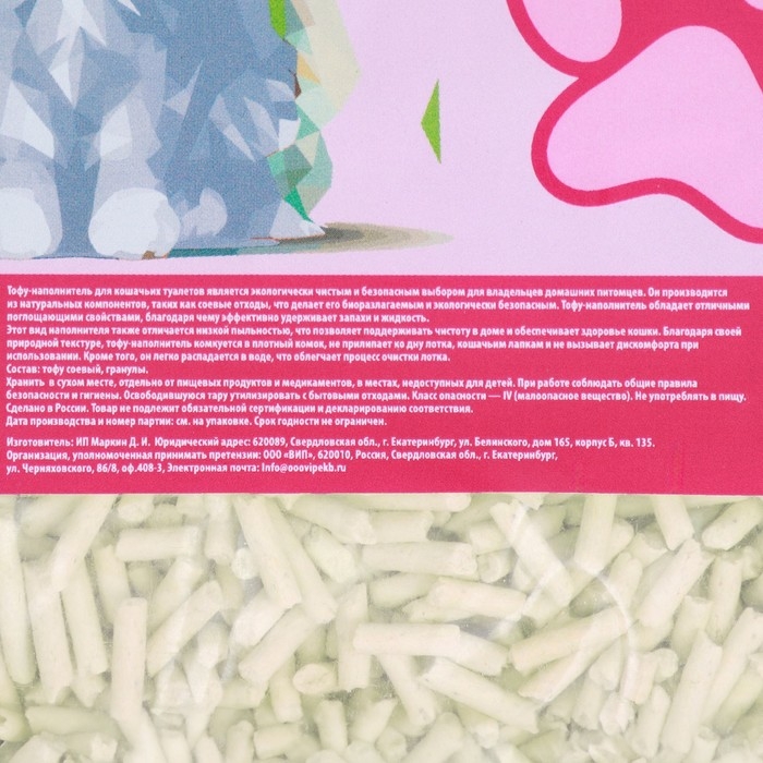 Наполнитель тофу, Наполнитель тофу, "Пижон" оригинальный 6 кг впитываемость до 15 л