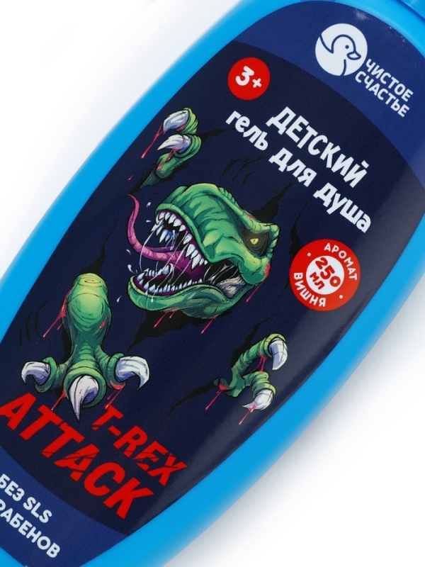 Крутой гель-пена для душа T-REX, аромат Вишня, 250 мл. Крутой гель-пена для душа T-REX, аромат Вишня, 250 мл.