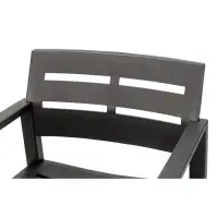 Кресло садовое &laquo;Рейки&raquo;, пластик, 58&times;62.5&times;75 см, мокко