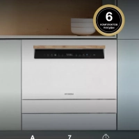 Посудомоечная машина DT304 белый (компактная)