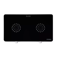 Плита Индукционная HYC-0108 белый