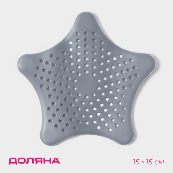 Фильтр для слива «Звезда», 15 см, цвет МИКС Фильтр для слива «Звезда», 15 см, цвет МИКС