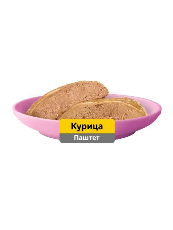 Влажный корм Whiskas для котят, курица, паштет, 75 г