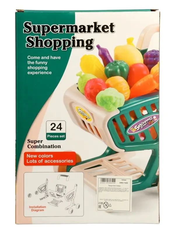 Продутовая тележка "Магазинчик" 14 пр