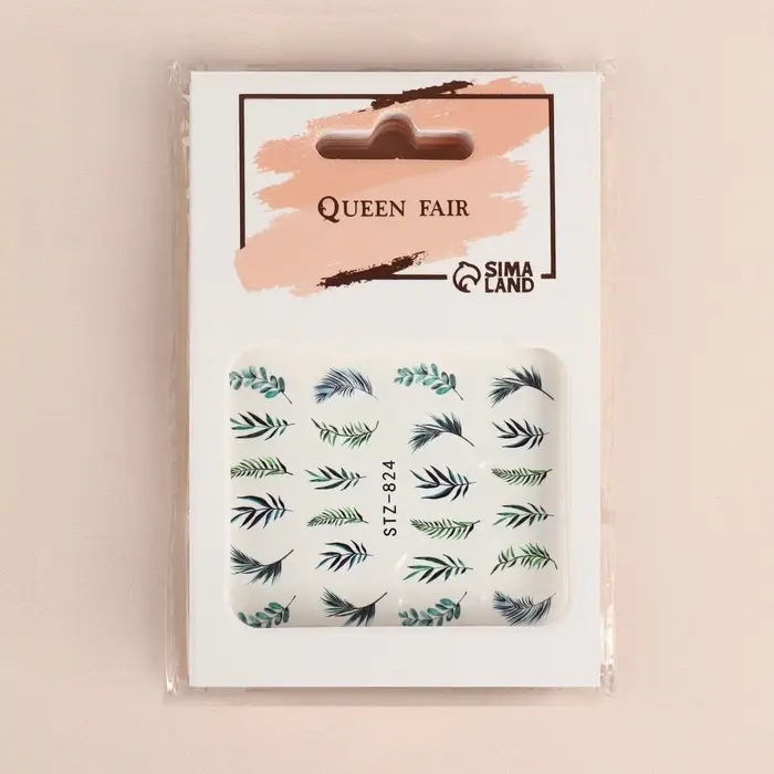 Слайдеры для ногтей «GREEN», зелёные