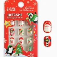 Детские накладные ногти на новый год &laquo;Дед мороз и ёлочка&raquo;, 12 шт.