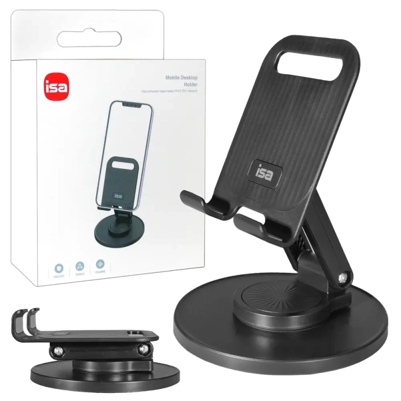 Настольная подставка PH-9 ISA черный IS124124