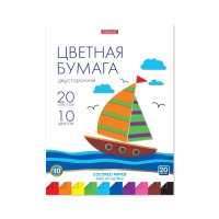 Бумага цветная А4 20 листов, 10 цветов, офсетная 80г/м², ErichKrause, мелованная двусторонняя на склейке, набор для детского творчества