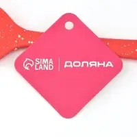 Кисть Доляна &laquo;Гранат&raquo;, силикон, 25&times;4 см, красная