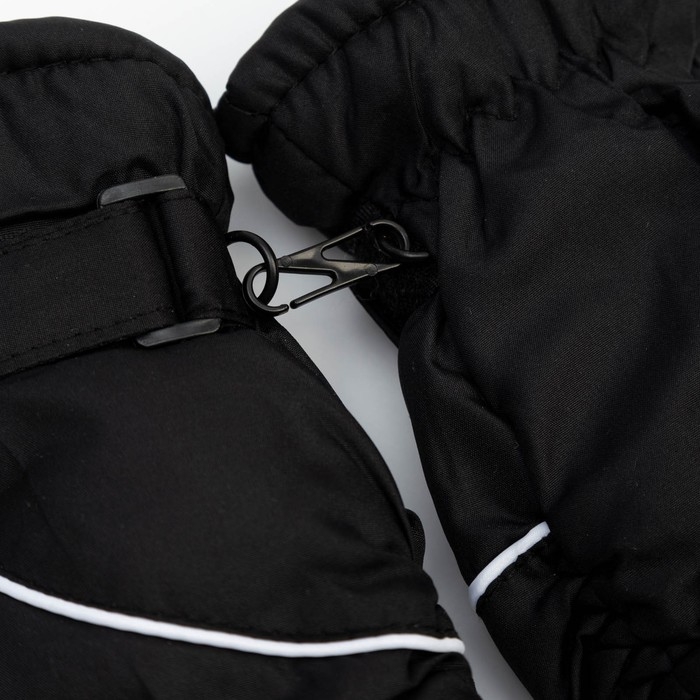 Варежки зимние детские MINAKU, цв.черный, р-р 16 (18 см)