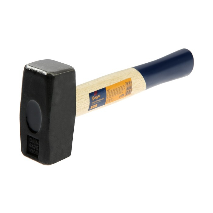 Кувалда кованая ТУНДРА, деревянная рукоятка, 1 кг Кувалда кованая ТУНДРА, деревянная рукоятка, 1 кг