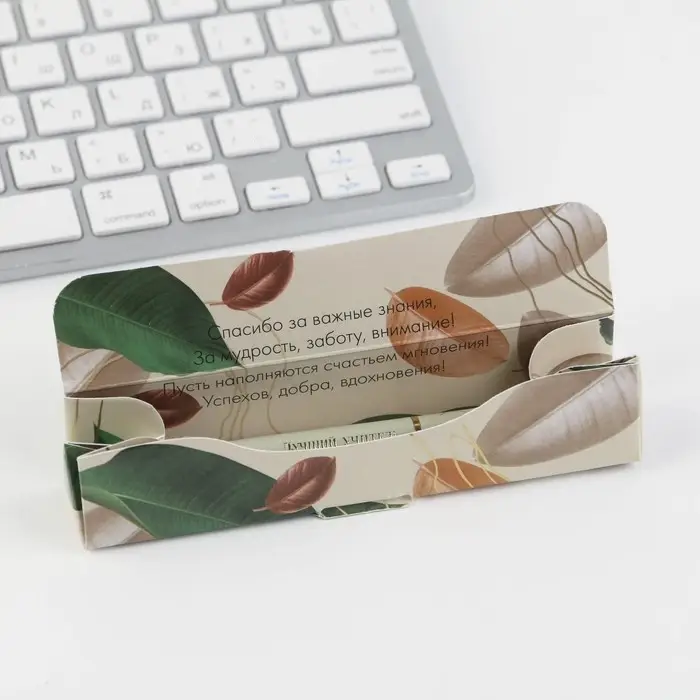 Ручка шариковая, синяя паста, 1 мм, металл, в футляре &laquo;Лучшему учителю&raquo;