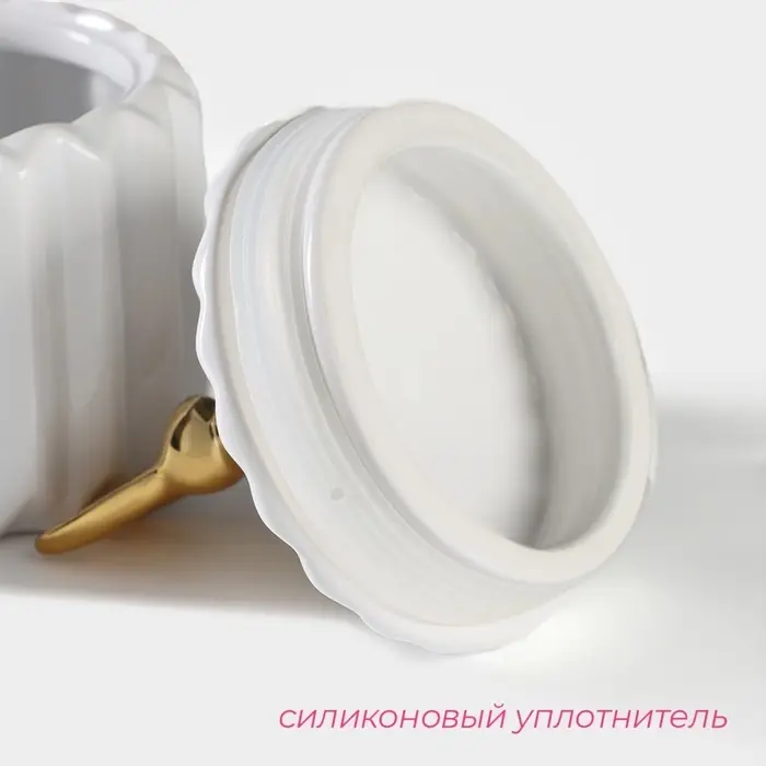 Банка для сыпучих Доляна &laquo;Золотой зайка&raquo;, 600 мл, керамика, белая