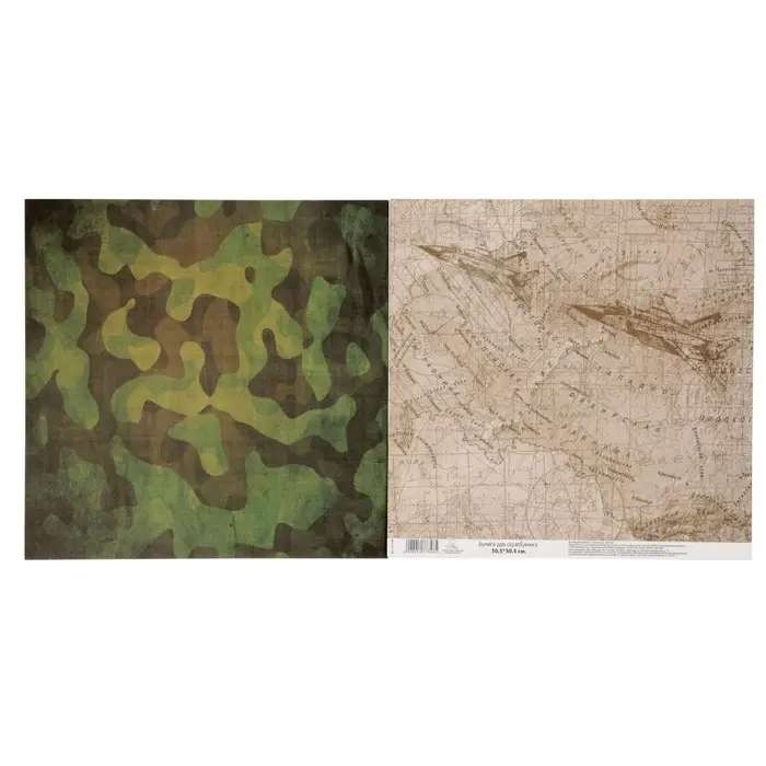 Бумага для скрапбукинга Military «Карта действий», 30,5 х 30,5 см 190 гр/м2 Бумага для скрапбукинга Military «Карта действий», 30,5 х 30,5 см 190 гр/м2