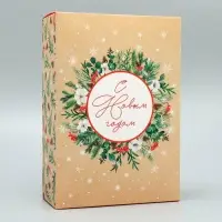 Коробка подарочная новогодняя складная &laquo;С Новым годом&raquo;, венок, 16 х 23 х 7.5 см