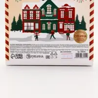 Подарочный набор Happy New Year: гель для душа, мочалка и термостакан, аромат шампанское, URAL LAB Подарочный набор Happy New Year: гель для душа, мочалка и термостакан, аромат шампанское, URAL LAB