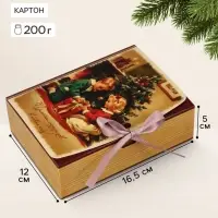 Коробка подарочная, самосборная &laquo;Приятных сюрпризов&raquo;, 16.5&times;12&times;5 см