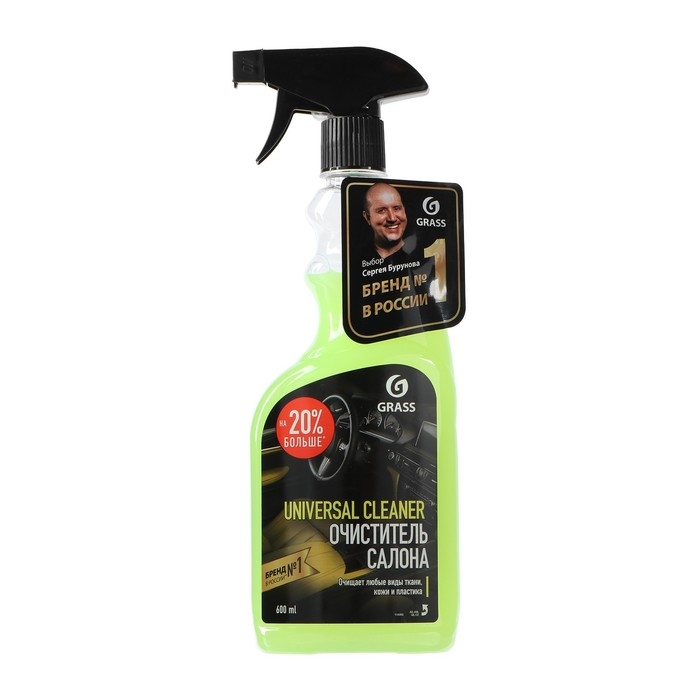 Очиститель обивки Grass Universal cleaner, триггер, 600 мл Очиститель обивки Grass Universal cleaner, триггер, 600 мл