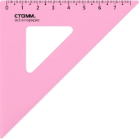 Треугольник 7 см угол 45 градусов пластик ТК-22 цвет ассорти