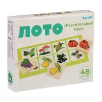 Лото &laquo;Растительный мир&raquo;