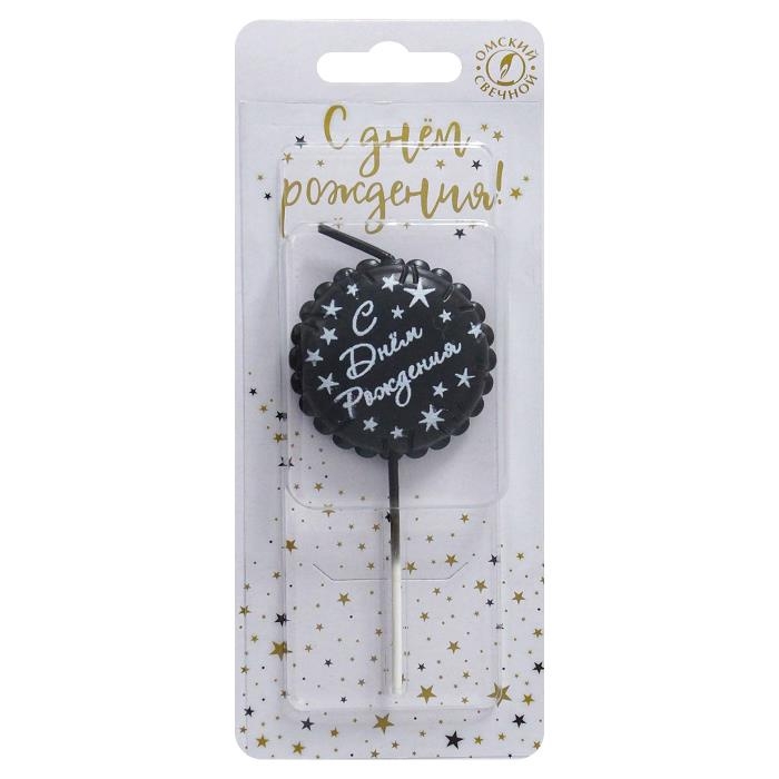 Свеча в торт  Свеча в торт "Воздушный шарик",  черный