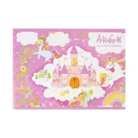Альбом для рисования Calligrata &laquo;Принцесса в замке&raquo; А4, 16 листов, на скрепке, плотность листов 100 г/м&sup2;, обложка из мелованного картона